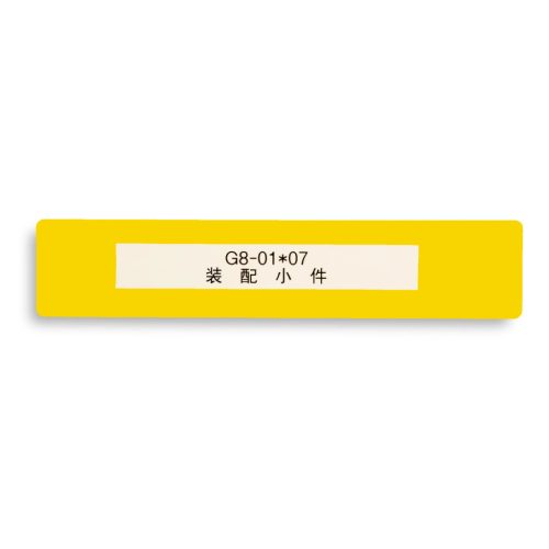 GEToolbox® Text Window Floor Marker "Mini" 50mm žltá