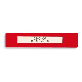   GEToolbox® Text Window Floor Marker "Mini" 50mm červená
