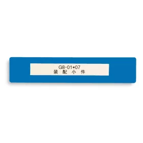   GEToolbox® Text Window Floor Marker "Mini" 50mm modrá