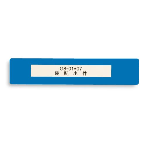 GEToolbox® Text Window Floor Marker "Mini" 50mm modrá