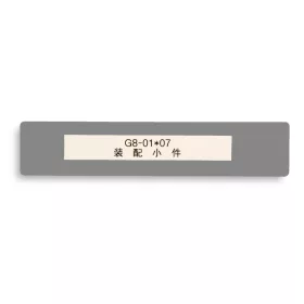   GEToolbox® Text Window Floor Marker "Mini" 75mm šedá