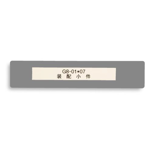 GEToolbox® Text Window Floor Marker "Mini" 50mm šedá