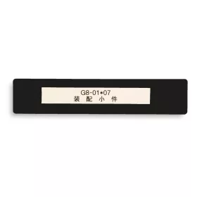   GEToolbox® Text Window Floor Marker "Mini" 50mm čierna